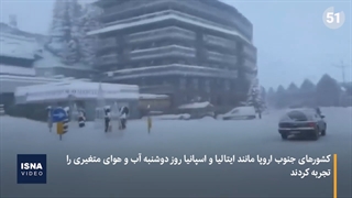 برف در ایتالیا، سیل در اسپانیا، طوفان در ترکیه