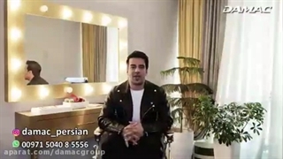 یوسف تیموری: اقامت دبی از طریق شرکت ساختمانی داماک - damac