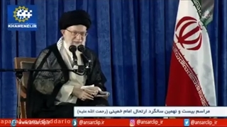 امام خامنه ای -  جنگ می شود، نه آقا! این دروغ است،این تبلیغ
