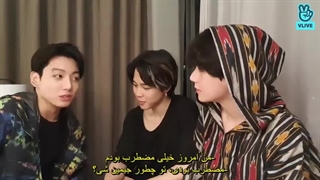 لایو ویمینکوک+زیرنویس فارسی چسبیده(پارت2)