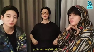 لایو ویمینکوک+زیرنویس فارسی چسبیده(پارت3)