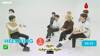 انهایپن تست بازیگری میدن ( زیرنویس فارسی چسبیده )