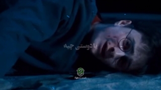 تو نباید منو قضاوت کنی ( ولدمورت و هری )