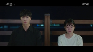 قسمت 3 سریال مدرسه 2021 (School 2021)+زیرنویس فارسی اضافه شد