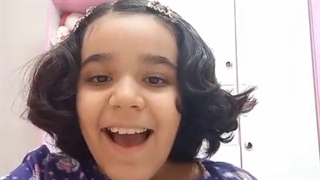 روز بابا دختری