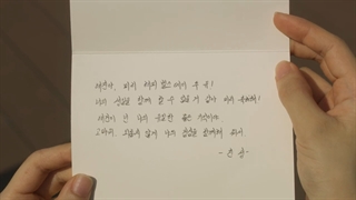 قسمت 5 سریال کره ای سایه ی زیبایی +با زیرنویس فارسی+ Shadow beauty 2021 +قسمت پنجم زیبای پنهان