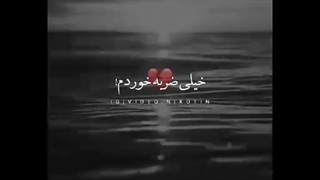 تو این دنیا دلم به هیچی خوش نیستش فقط اونم بی تی اس ♡