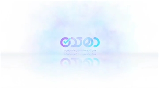 آموزش تصویری کشت زعفران