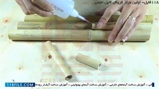 ساخت آبنما با ظروف شیشه ای