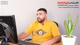 آموزش طراحی جواهرات