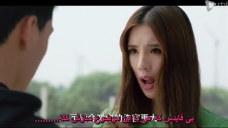 قسمت نونزدهم سریال چینی پیشرفت شجاعانه +با زیرنویس فارسی چسبیده Advance Bravely