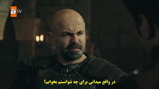 سریال kurulus osman قیام عثمان قسمت 73 با زیرنویس فارسی