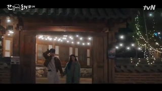 یک گومیهو هم اتاقی منه قسمت دوازدهم با زیرنویس چسبیده