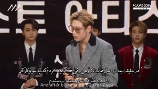 بم بم دومین جایزه اش Best Artist Award(Singer) رو در مراسم AAA 2021 برنده شد