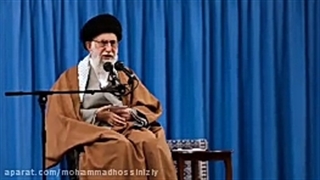 امام خامنه ای