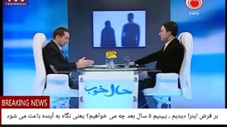 38 اگرهدف ازخودشناسی,بهبودگذران این چنددهه است،یادمان نرود،احساس نامطلوبی را اگر تجربه می کنیم،درنقطه مقابل آن چه می خواهیم؟