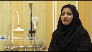 مصرف آب در حمام