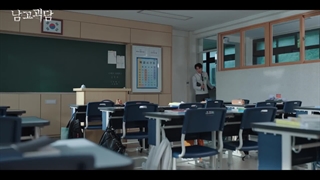 قسمت چهارم وب درامای کلاس مرموز(The Mysterious class) از گروه ترژر با زیرنویس فارسی آنلاین*کپشن*