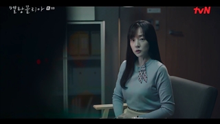 قسمت 8 مالیخولیا با زیرنویس فارسی - Melancholia