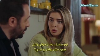 سریال زندگی من قسمت پنجم بازیرنویس فارسی (دانلودسریال درلینک زیر)