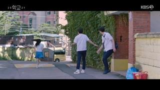 قسمت 3 مدرسه 2021 با زیرنویس فارسی - School 2021