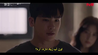 قسمت 09 سریال شادی +زیرنویس فارسی چسبیده Happiness 2021 با بازی هان هیو جو و پارک هیونگ شیک