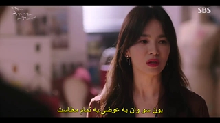 قسمت 7 سریال حالا داریم به هم میزنیم +زیرنویس فارسی چسبیده Now We Are Breaking Up 2021  با بازی سونگ هه کیو و جانگ کی یونگ