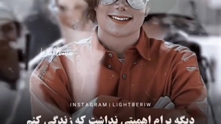 چرا:)؟