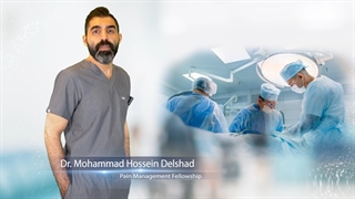 آیا درمان دردهای سیاتیک درمانی قطعی است؟