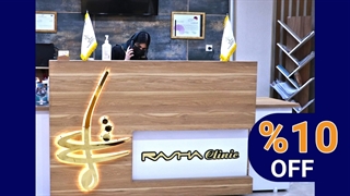 پوست و مو