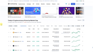 نحوه مسدودسازی ارز دیجیتال تتر