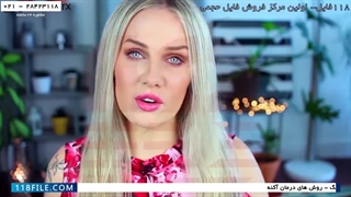 آموزش میکرودرم صورت