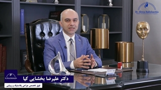 بوتاکس صورت