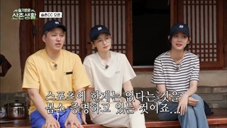 قسمت (آخر) 9 برنامه سه وعده غذا در روز پزشکان + زیرنویس فارسی انلاین با حضور بازیگران پلی لیست بیمارستان-540p