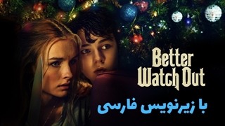 فیلم بهتره مراقب باشی با زیرنویس فارسی چسبیده Better Watch Out 2016