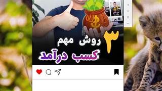 دمو کتابخونه SparkButton برای اندروید - نوری آکادمی