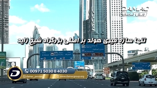 بروزرسانی آیکون تاورز