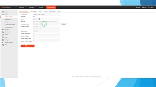 تنظیم ANR در دستگاه های ذخیره سازی NVR هایک ویژن