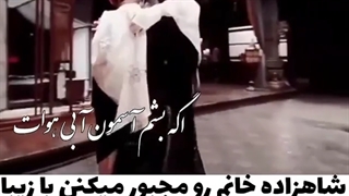 سریال چینی عاشقانه با بازی چن ژه یوان♡´･ᴗ･`♡