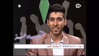 برگزارکننده جشن های ارگانی و سازمانی