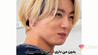 تصور کن بی تی اس وقتی...