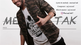 آهنگ مرصاد تک دست خوش | هی بابا دست خوش نکنی تو بهم پشت ..