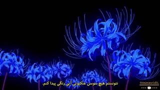 شیطان کش فصل 2 قسمت 1 (فصل 1 قسمت 8 ) (کامل) (زیرنویس فارسی چسبیده)