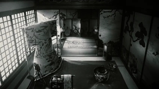 انیمه Kimetsu no Yaiba: Yuukaku-henشیطان کش فصل 2قسمت 8باز زیرنویس فارسی حال کنید بمولا