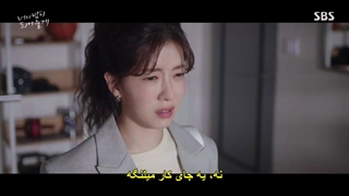 قسمت 5 سریال بگذار من شوالیه تو باشم + زیرنویس فارسی چسبیده Let Me Be Your Knight 2021