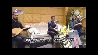 سوگ پدر در مراسم ترحیم عرفانی