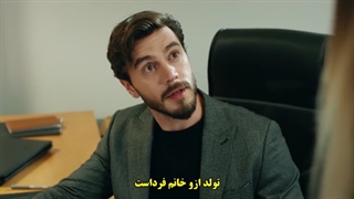 سریال elkizi دختر مردم قسمت 6 با زیرنویس فارسی