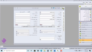 آموزش حسابداری بازار کار