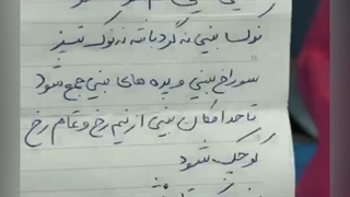 جراحی بینی طبق نظر متقاضی امکان پذیر است؟
