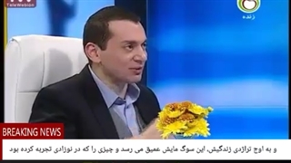 42 دختری درکودکی درارتباط بامادرناامن بوده,می خواهدازدواج کندولی طرد شدگی باعث می شودداستان هایی بیافریندتانهایتاکنارگذاشته شود